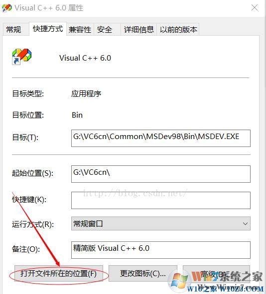 應(yīng)用程序無(wú)法正常啟動(dòng)0xc0000142