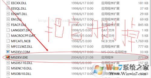 應(yīng)用程序無(wú)法正常啟動(dòng)0xc0000142