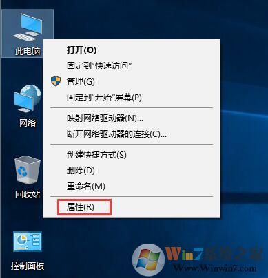 win10系統開機長時間黑屏 進入系統慢