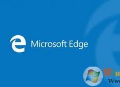 win10企業版如何安裝edge?Win10 LTSB 安裝EDGE的方法