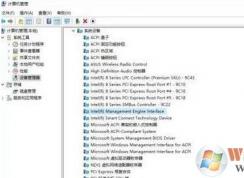win10系統無法關機的解決方法