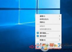win10網上鄰居在哪？