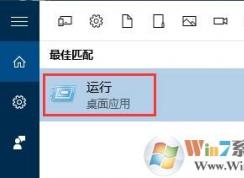 登錄組件錯誤4 請重新啟動電腦管家 win10解決方法