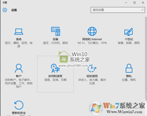 Win10系統睡眠無法喚醒如何解決