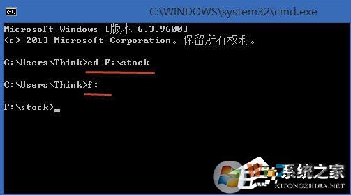Win8系統(tǒng)怎么合并多個txt文件?