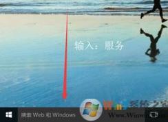 Win10關(guān)閉Windows update還會自動更新？教你徹底關(guān)閉Win10自動更新
