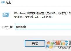 win10 獲取insider preview 修復我 無法修復的解決方法