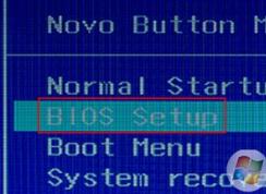 聯想電腦進BIOS要按什么鍵？聯想筆記本怎么進BIOS？