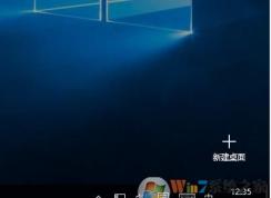 電腦如何隱藏正在運行的程序 ？