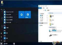 Win10 RS2 64位專業版Win10 1703（適度精簡版+極限精簡版）