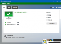 win10系統廣告攔截功能怎么開啟？