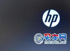 惠普HP電腦恢復出廠設置一鍵恢復系統詳細教程！
