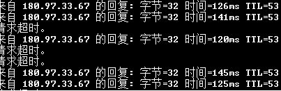 win10怎么查網絡丟包?查看網絡是否丟包的方法