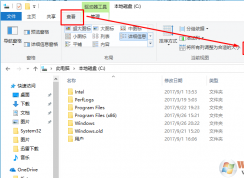 文件被隱藏了怎么辦？win10顯示隱藏文件、文件夾的方法