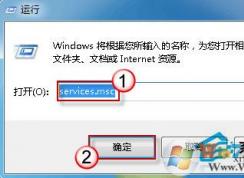 win10 無法啟動Windows安全中心服務(wù)的解決方法