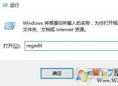 win10鼠標右鍵卡頓該怎么辦?win10右鍵卡的解決方法