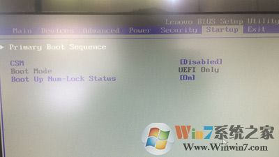 聯想天逸510S臺式機電腦BIOS設置U盤啟動圖解說明教程
