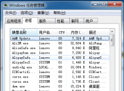 QQ語(yǔ)音卡頓斷斷續(xù)續(xù)怎么辦？