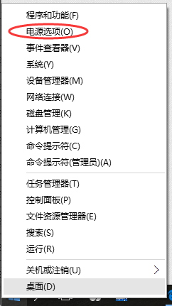 教你如何解決WIN 10系統睡眠無法喚醒