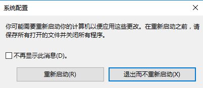 win10休眠后無(wú)線(xiàn)無(wú)法連接怎么辦?完美解決筆記本休眠后無(wú)線(xiàn)網(wǎng)絡(luò)無(wú)法連接