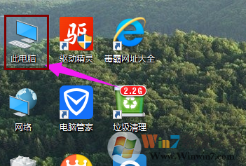 win10共享文件夾設置方法