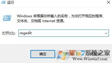 win10磁盤使用率經常100%最有效的優化方法