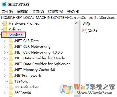 win10磁盤使用率經常100%最有效的優化方法