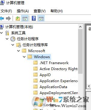 win10磁盤使用率經常100%最有效的優化方法