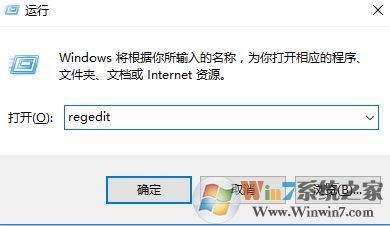 win10 1709右鍵卡一秒怎么辦?秋季創意者右鍵卡的解決方法