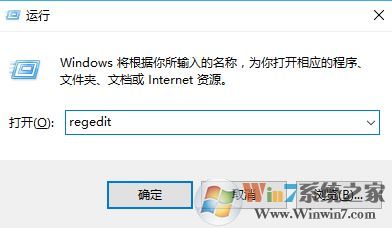win10更新后文件夾左側導航欄窗格不現實目錄的解決方法