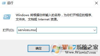 win10開機(jī)登錄界面自動彈出觸摸鍵盤的解決方法