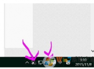 win10系統忽然沒聲音了怎么辦？