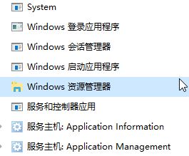 win10網絡圖標不見了怎么辦?打開或關閉系統(tǒng)圖標 網絡 灰色的解決方法