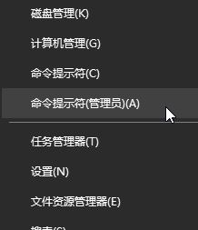 win10系統(tǒng)Edge首頁(yè)/起始頁(yè)/主頁(yè)被惡意篡改的修復(fù)方法