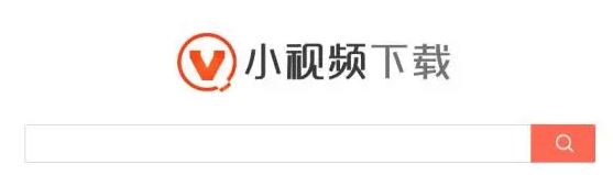 網頁上的視頻如何下載?win10下載網頁視頻的方法!