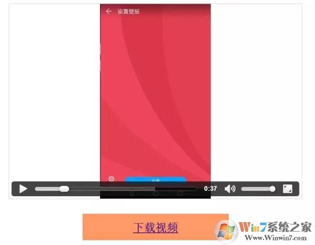 網頁上的視頻如何下載?win10下載網頁視頻的方法!