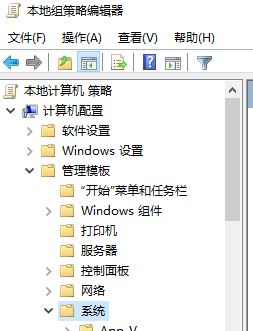 win10秋季創(chuàng)意者更新版開機(jī):系統(tǒng)組策略禁止安裝此設(shè)備...的解決方案