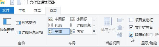 win10系統cad2014啟動閃退該怎么辦?cad2014閃退解決方法