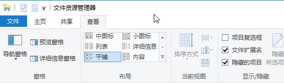 win10系統鼠標右鍵opendlg選項清除方法