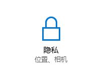 win10開機彈沒有關聯的電子郵件程序...窗口的解決方案