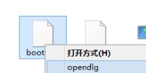 win10系統鼠標右鍵opendlg選項清除方法