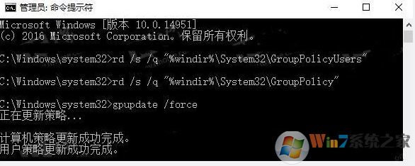win10系統Windows Defender顯示安全衛士 已安裝為防病毒提供程序 該怎么辦?
