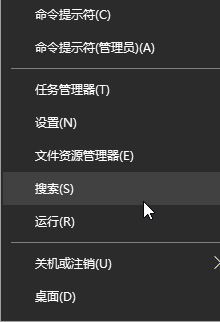 win10 Windows 預覽體驗計劃 出現Linking an account...的解決方法