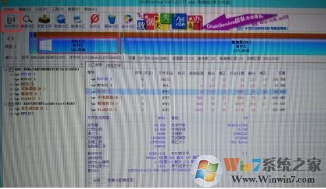 win10無法開機0xc00000bb如何解決？