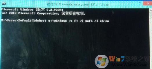 win10無法開機0xc00000bb如何解決?