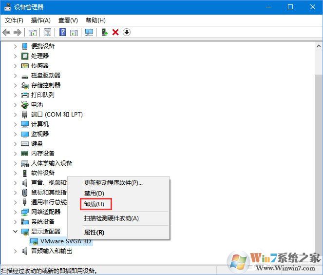 Win10玩生存進化報錯“視頻驅動程序崩潰并被重置”怎么解決？