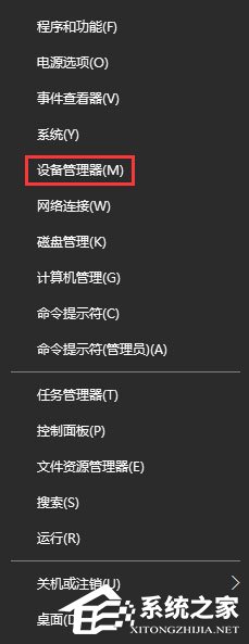 Win10玩生存進化報錯“視頻驅動程序崩潰并被重置”怎么解決?