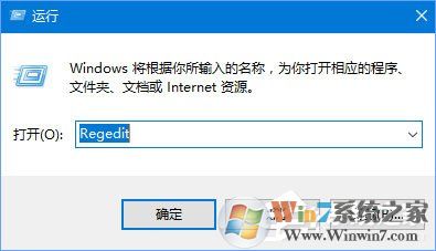 Win10玩生存進化報錯“視頻驅動程序崩潰并被重置”怎么解決？