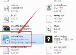 win10系統(tǒng)無法正常卸載DNF多玩盒子怎么辦？