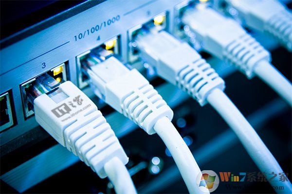 Win10怎么修改網絡優先級 Win10修改有線/WiFi網絡優先級教程